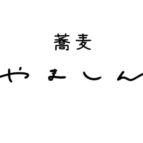 277031429_156209250167728_6035782143447080910_n